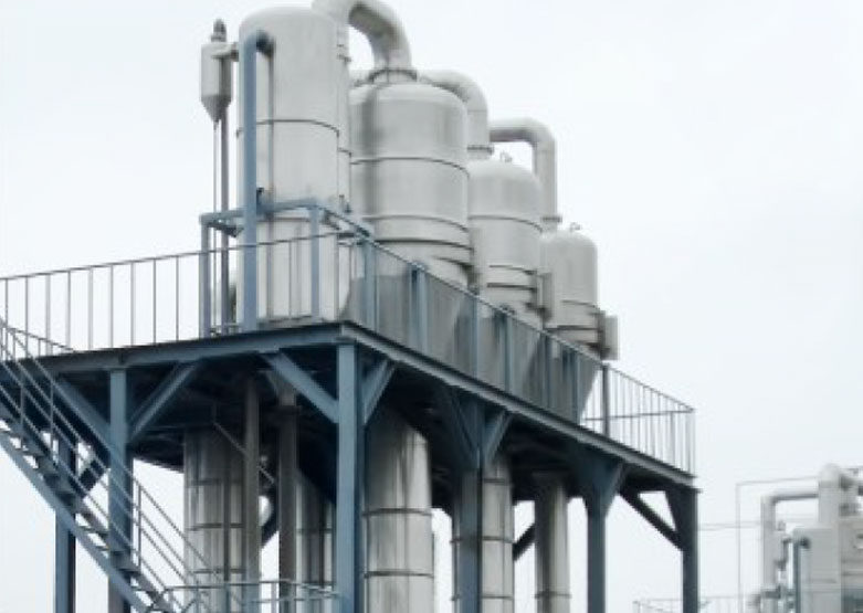 Evaporador de Vácuo de Circulação Externa Forçada Evaporador de Vácuo de Circulação Externa Forçada