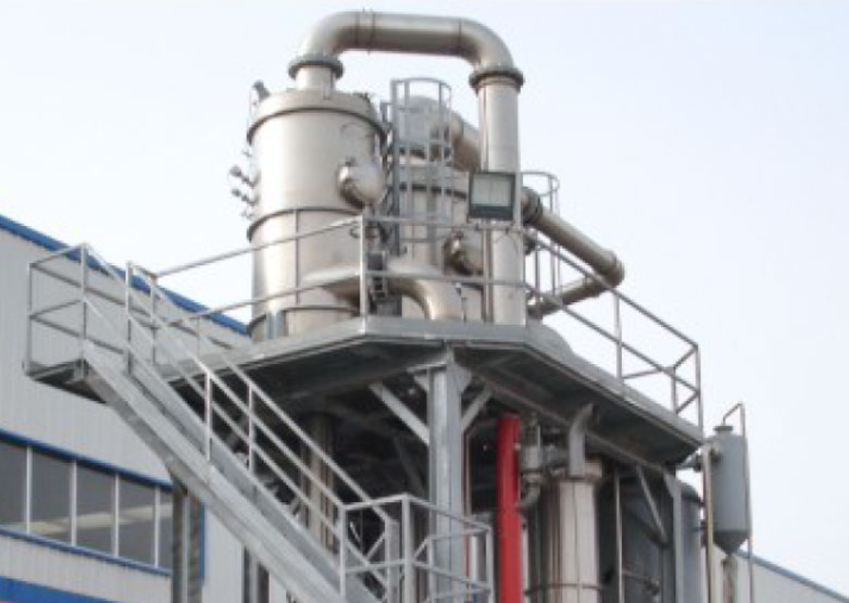 Evaporador de Vácuo de Circulação Externa Forçada Evaporador de Vácuo de Circulação Externa Forçada